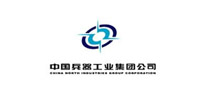 中國兵器工業