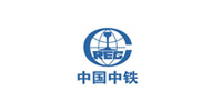 中國中鐵