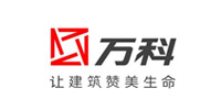 萬科